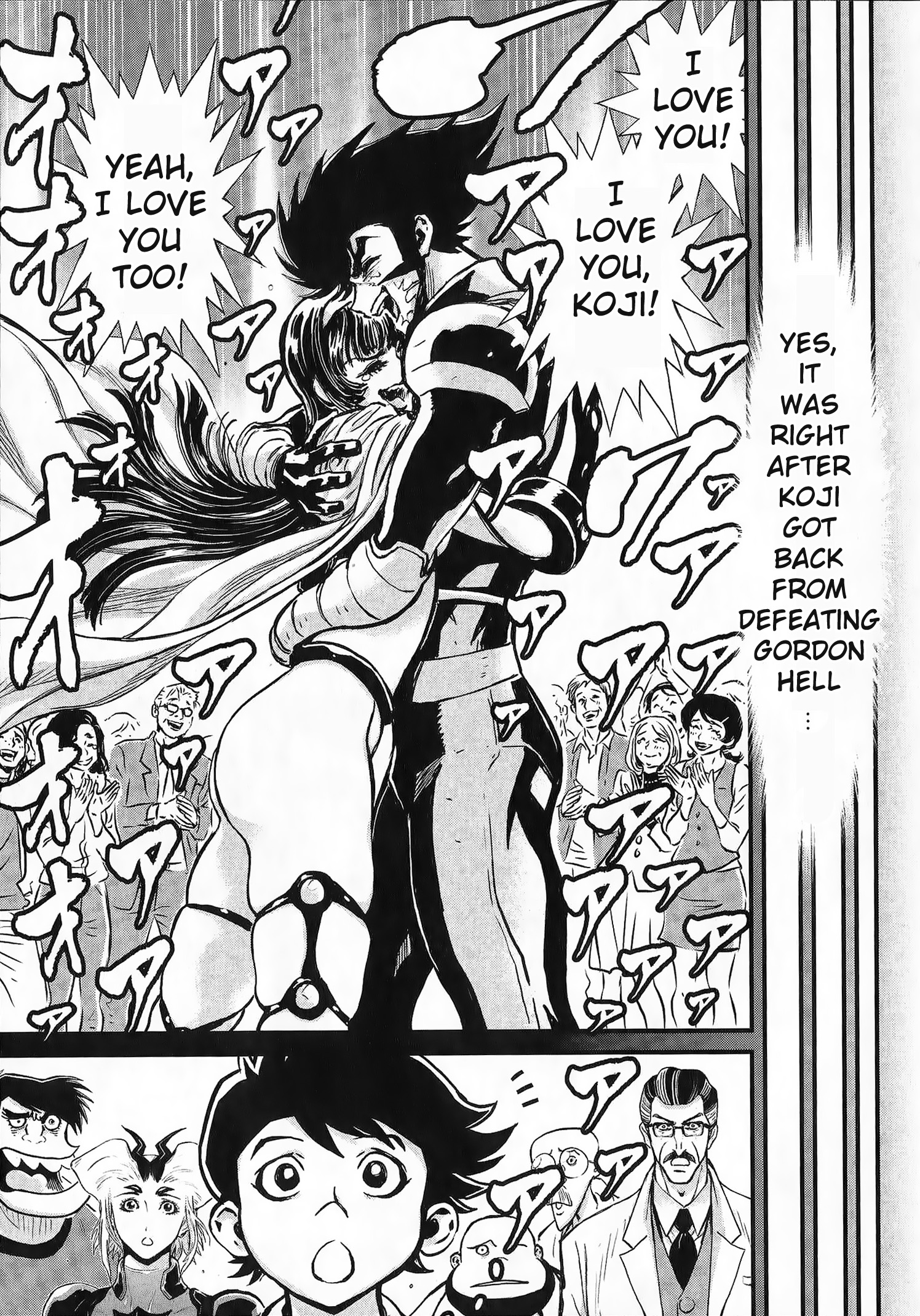 Shin Mazinger Zero vs. the Great General of Darkness Vol. 1 Ch. 2 第30页
