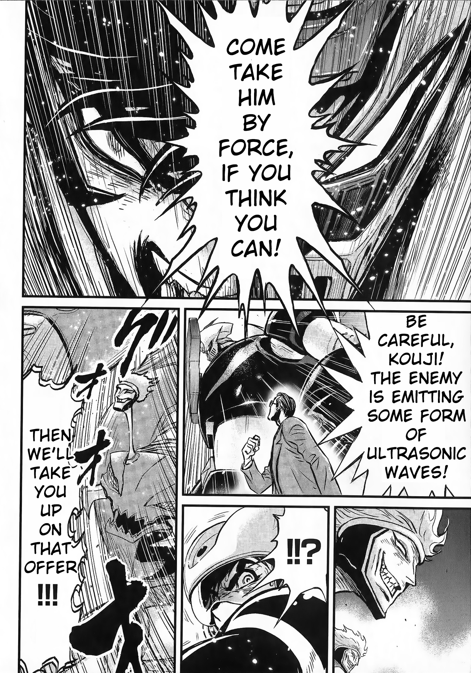 Shin Mazinger Zero vs. the Great General of Darkness Vol. 1 Ch. 2 第4页