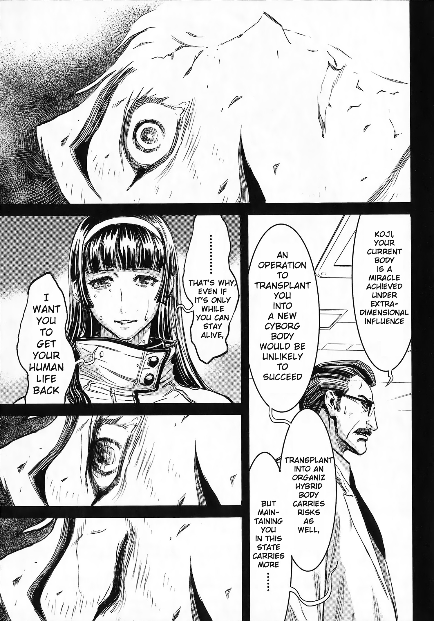 Shin Mazinger Zero vs. the Great General of Darkness Vol. 1 Ch. 2 第34页