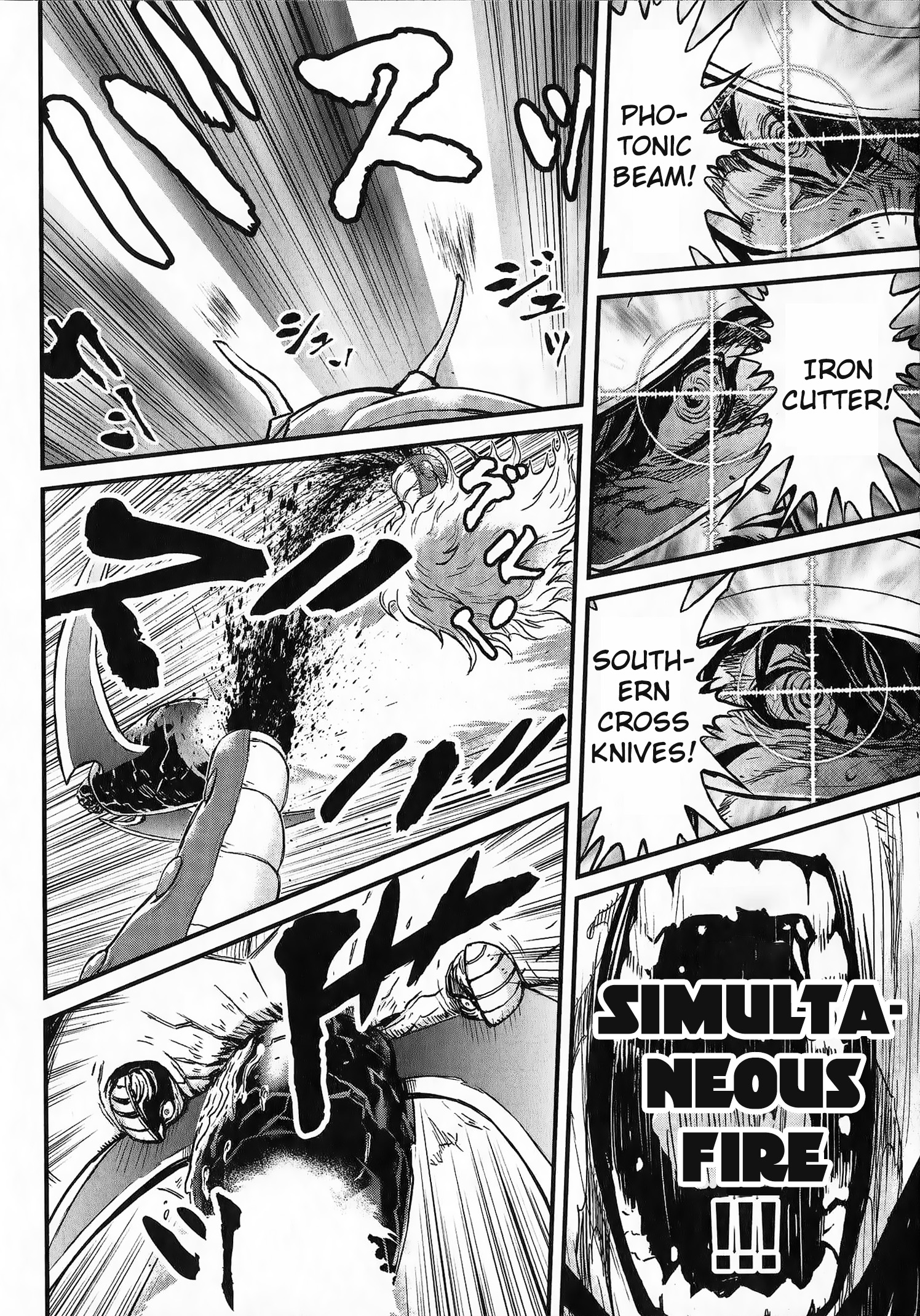 Shin Mazinger Zero vs. the Great General of Darkness Vol. 1 Ch. 2 第39页