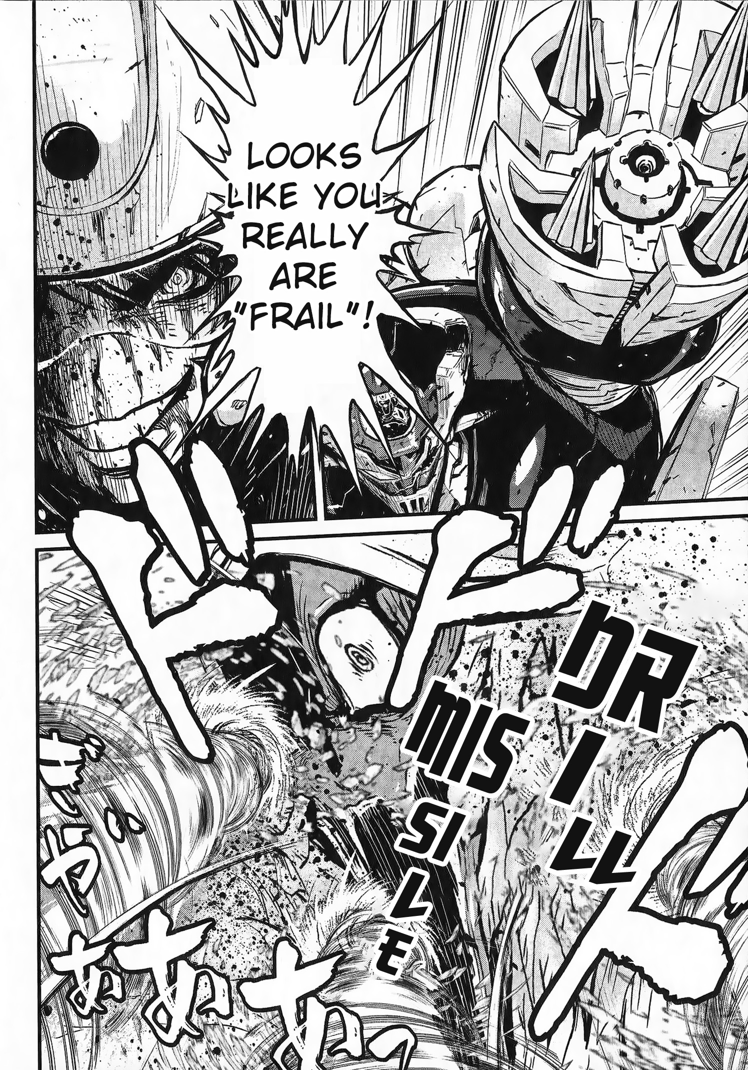 Shin Mazinger Zero vs. the Great General of Darkness Vol. 1 Ch. 2 第41页