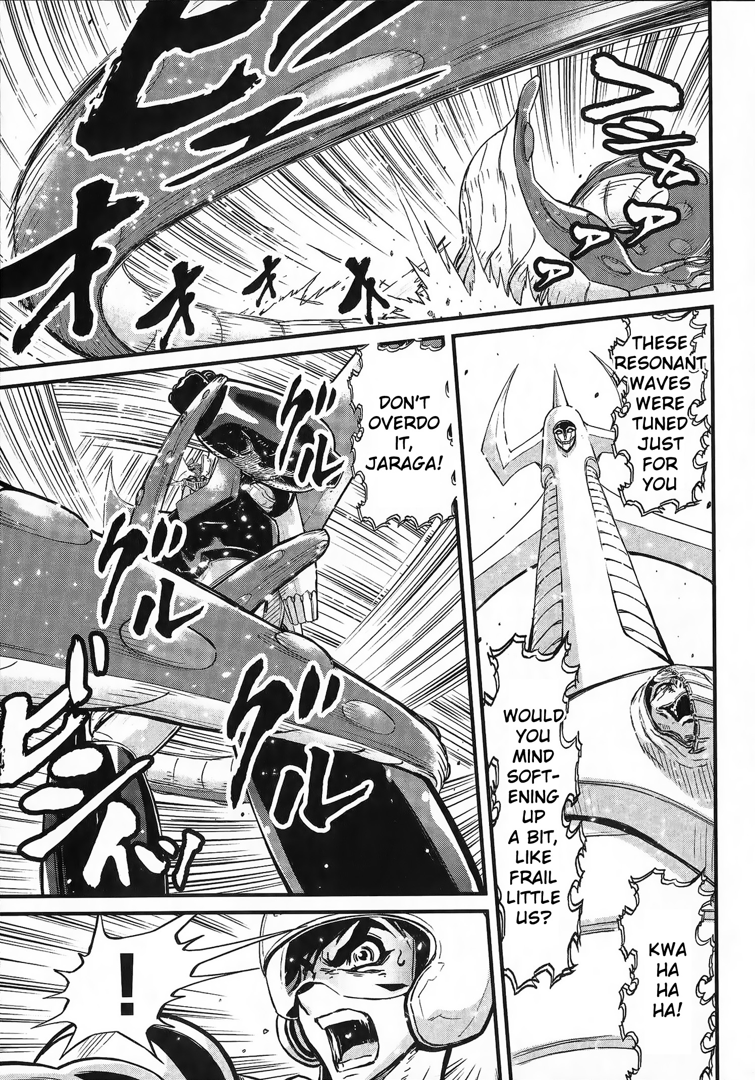 Shin Mazinger Zero vs. the Great General of Darkness Vol. 1 Ch. 2 第7页