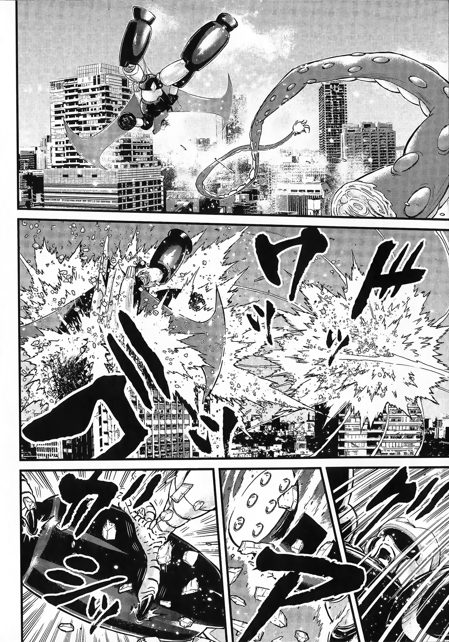 Shin Mazinger Zero vs. the Great General of Darkness Vol. 1 Ch. 2 第10页