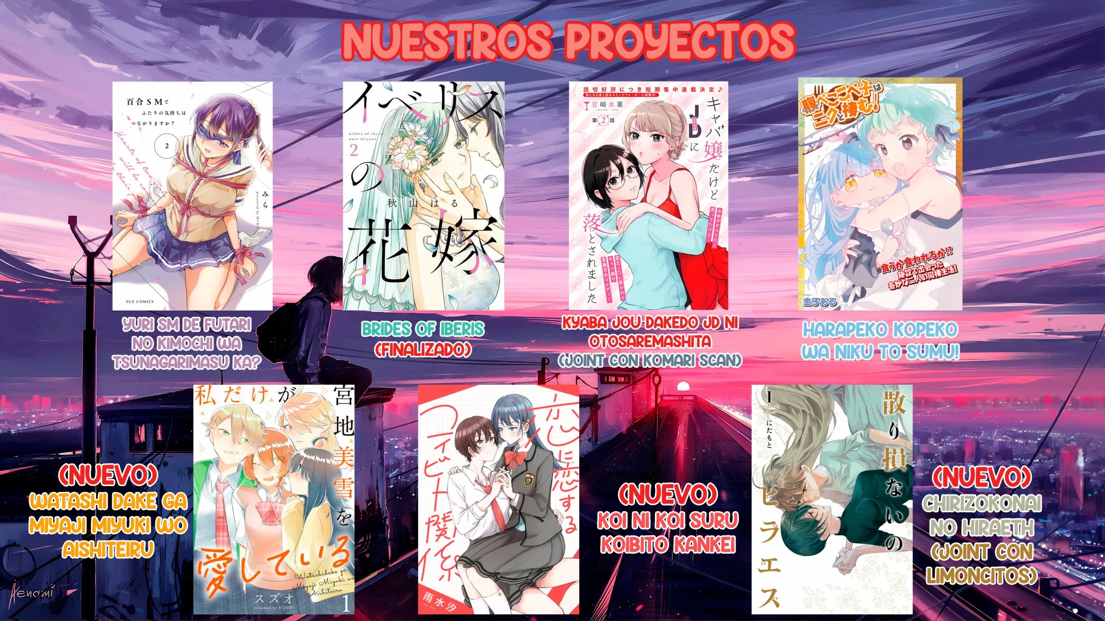 Chirizokonai no Hiraeth Vol. 1 Ch. 2 第2页
