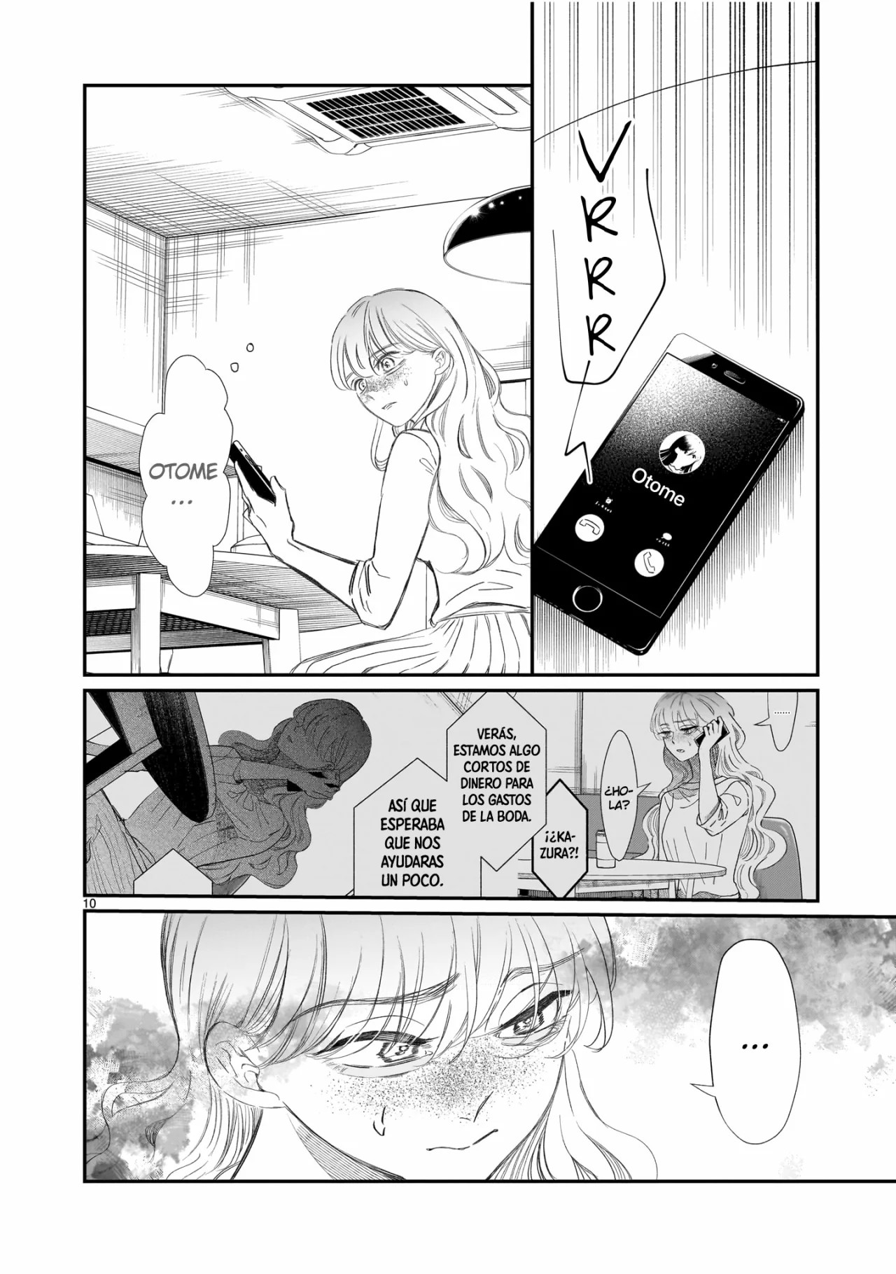 Chirizokonai no Hiraeth Vol. 1 Ch. 2 第13页