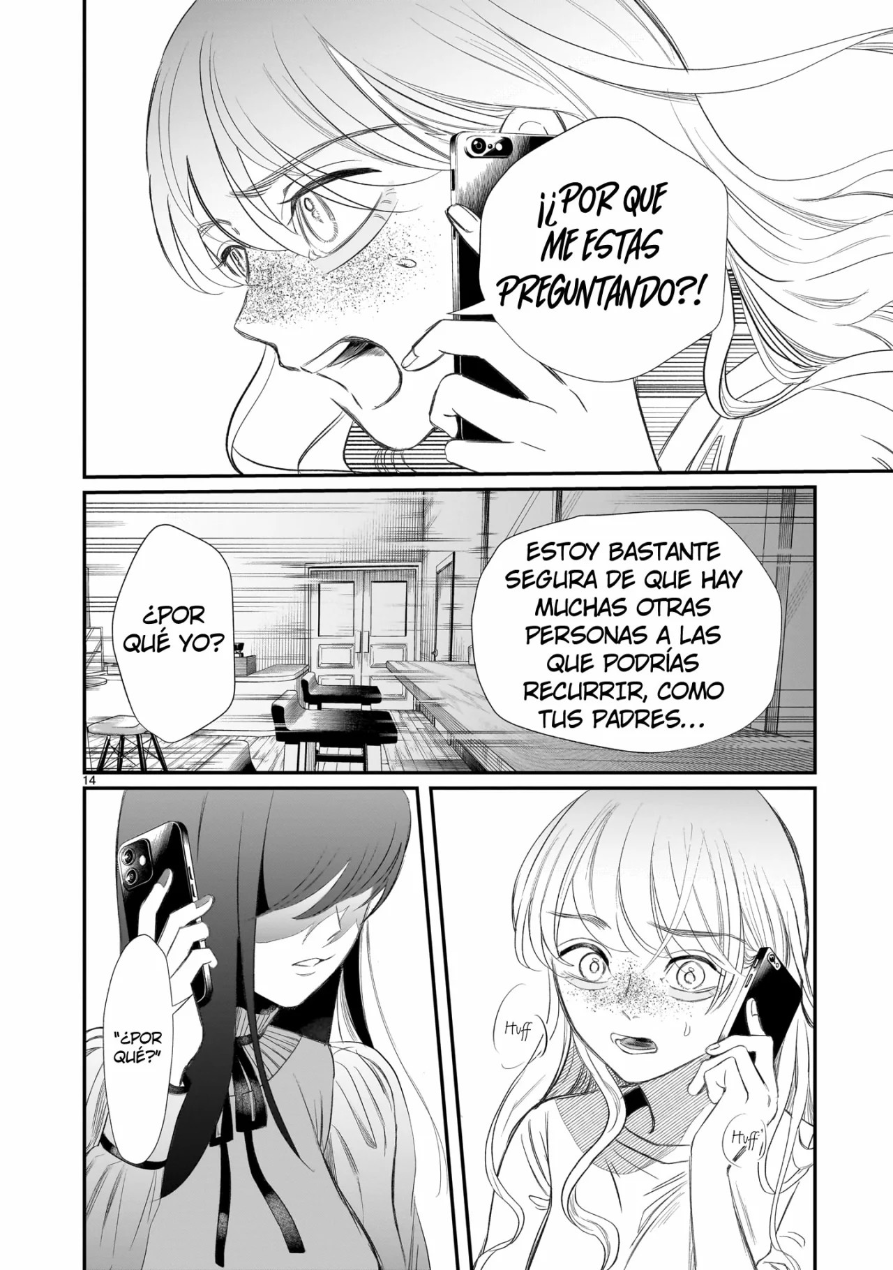 Chirizokonai no Hiraeth Vol. 1 Ch. 2 第17页