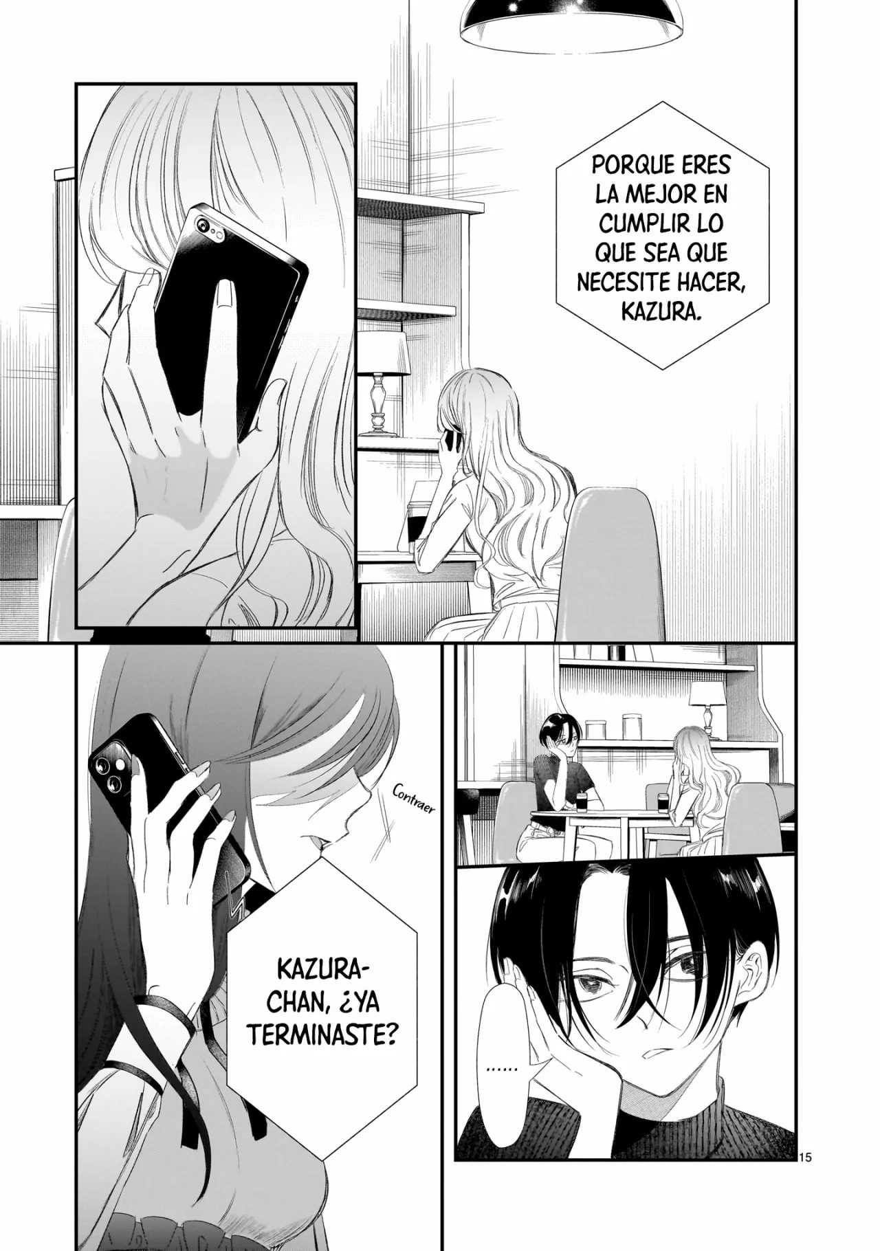 Chirizokonai no Hiraeth Vol. 1 Ch. 2 第18页