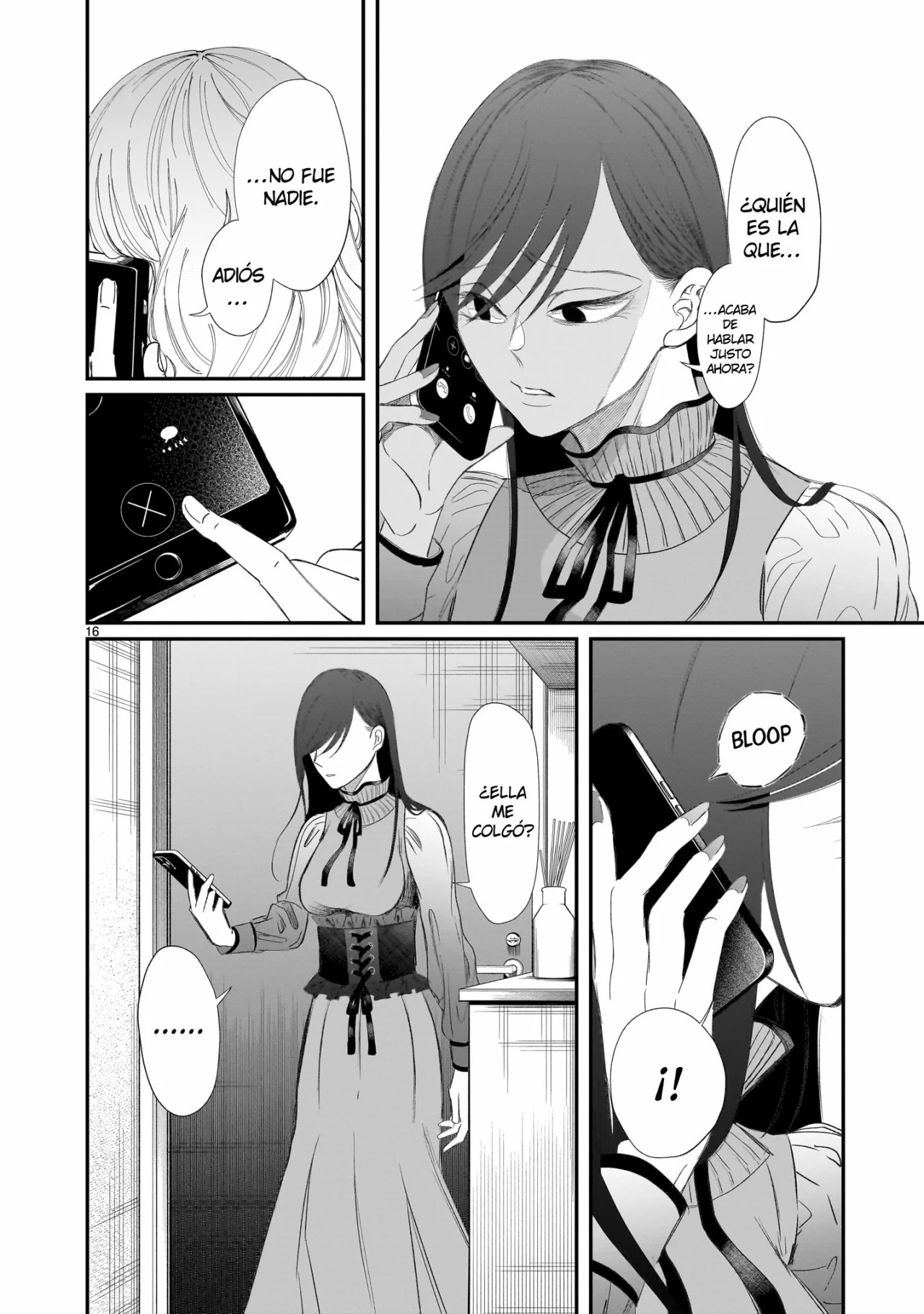 Chirizokonai no Hiraeth Vol. 1 Ch. 2 第19页