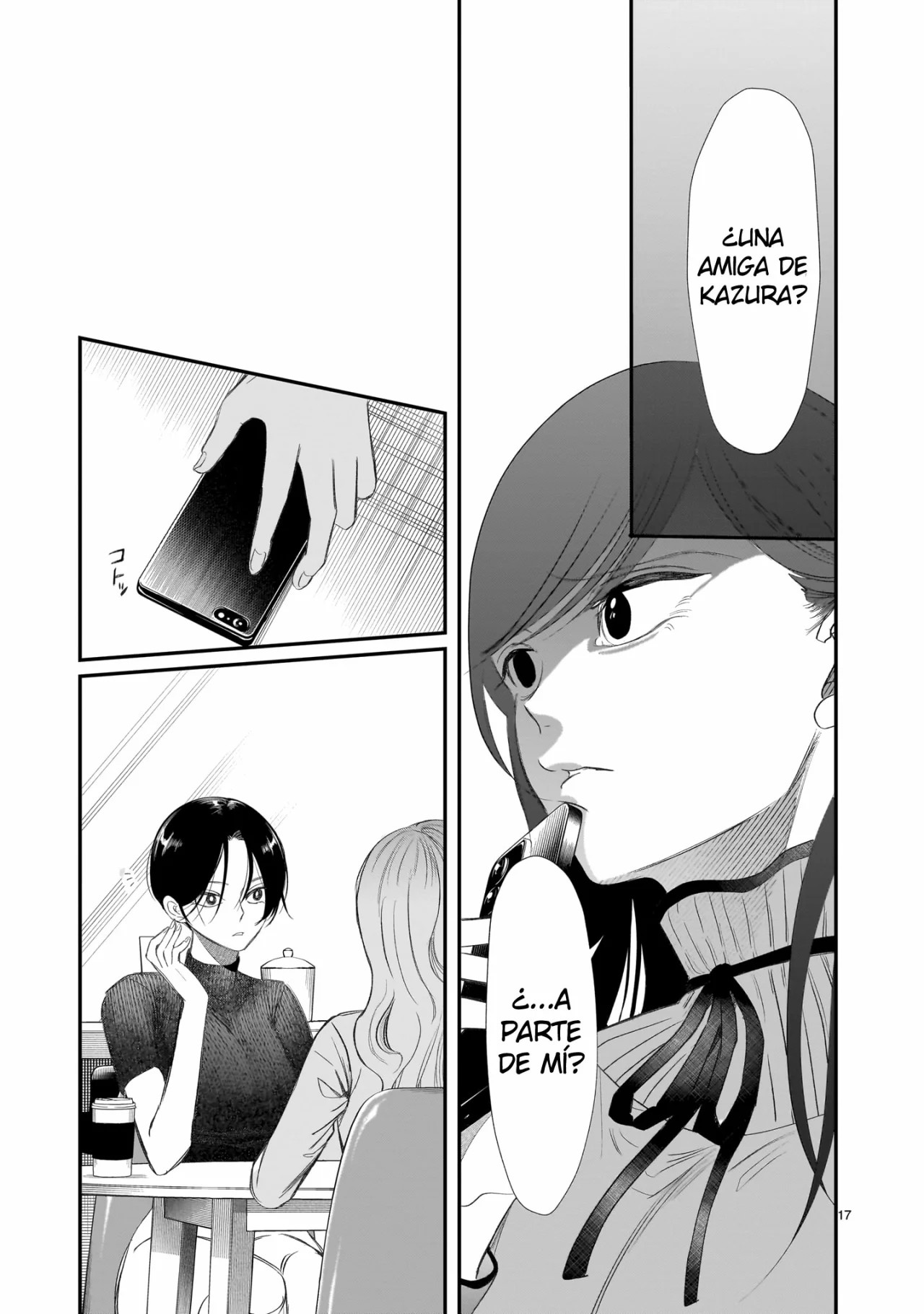 Chirizokonai no Hiraeth Vol. 1 Ch. 2 第20页