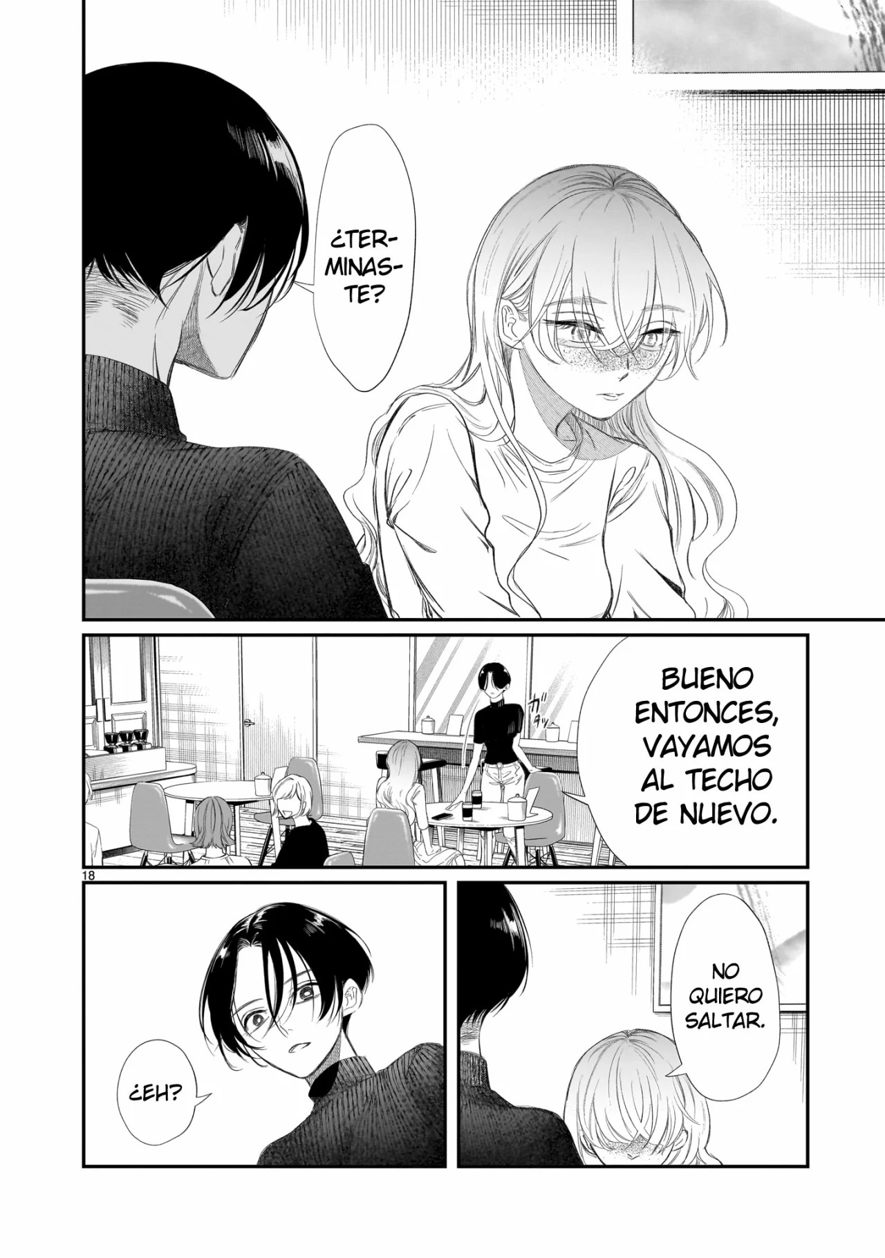Chirizokonai no Hiraeth Vol. 1 Ch. 2 第21页