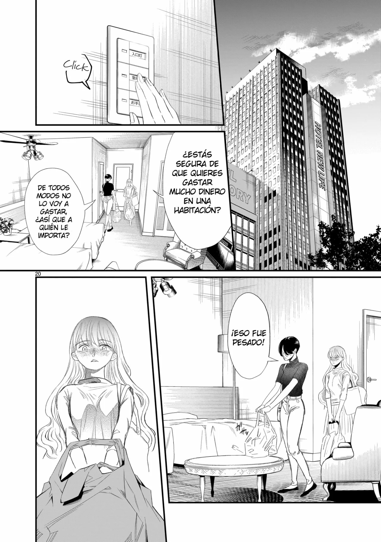 Chirizokonai no Hiraeth Vol. 1 Ch. 2 第23页