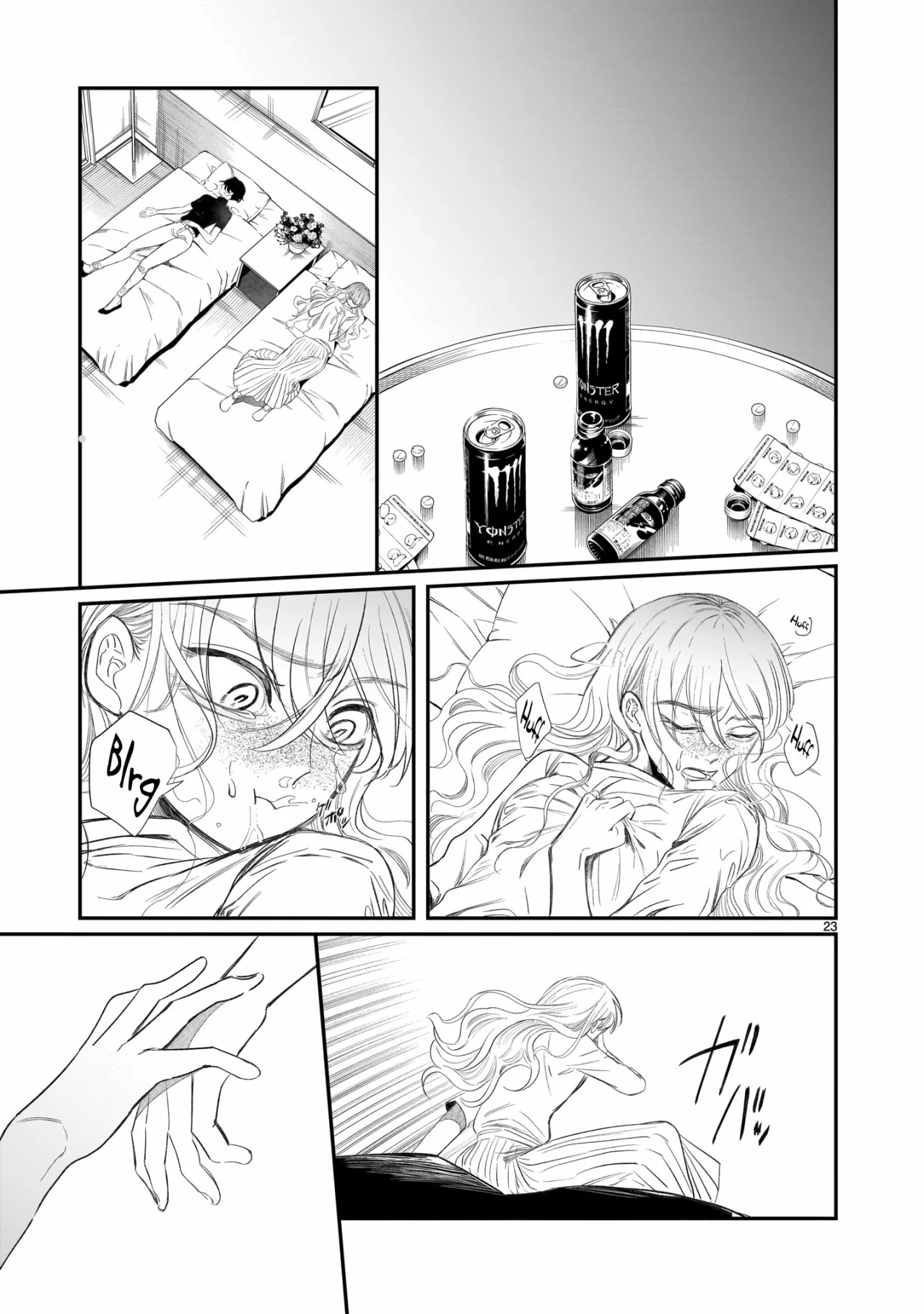 Chirizokonai no Hiraeth Vol. 1 Ch. 2 第26页