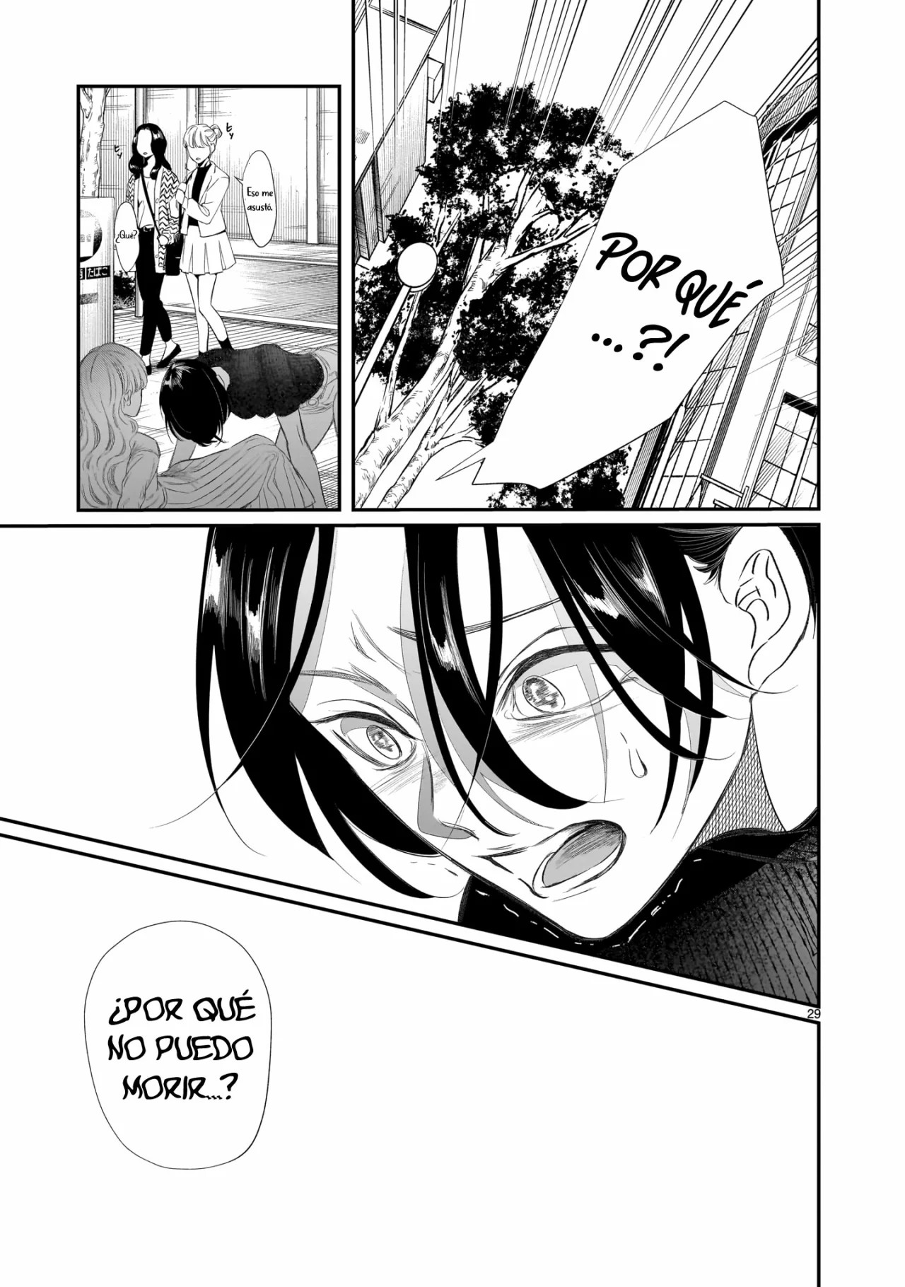 Chirizokonai no Hiraeth Vol. 1 Ch. 2 第32页