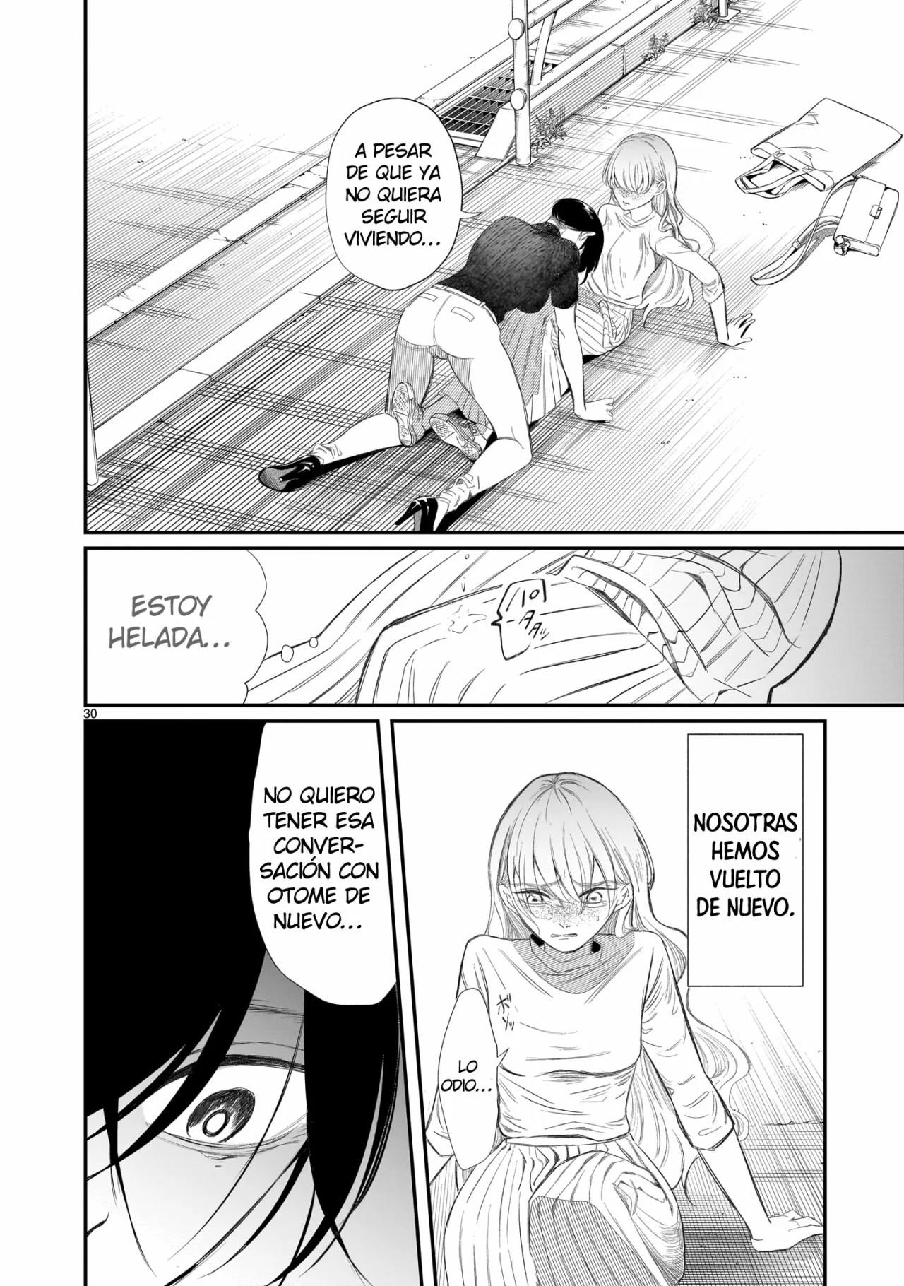 Chirizokonai no Hiraeth Vol. 1 Ch. 2 第33页