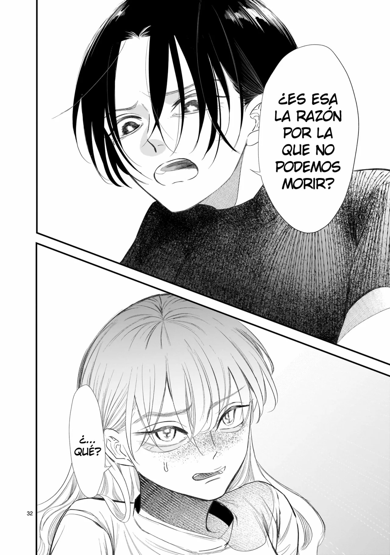 Chirizokonai no Hiraeth Vol. 1 Ch. 2 第35页