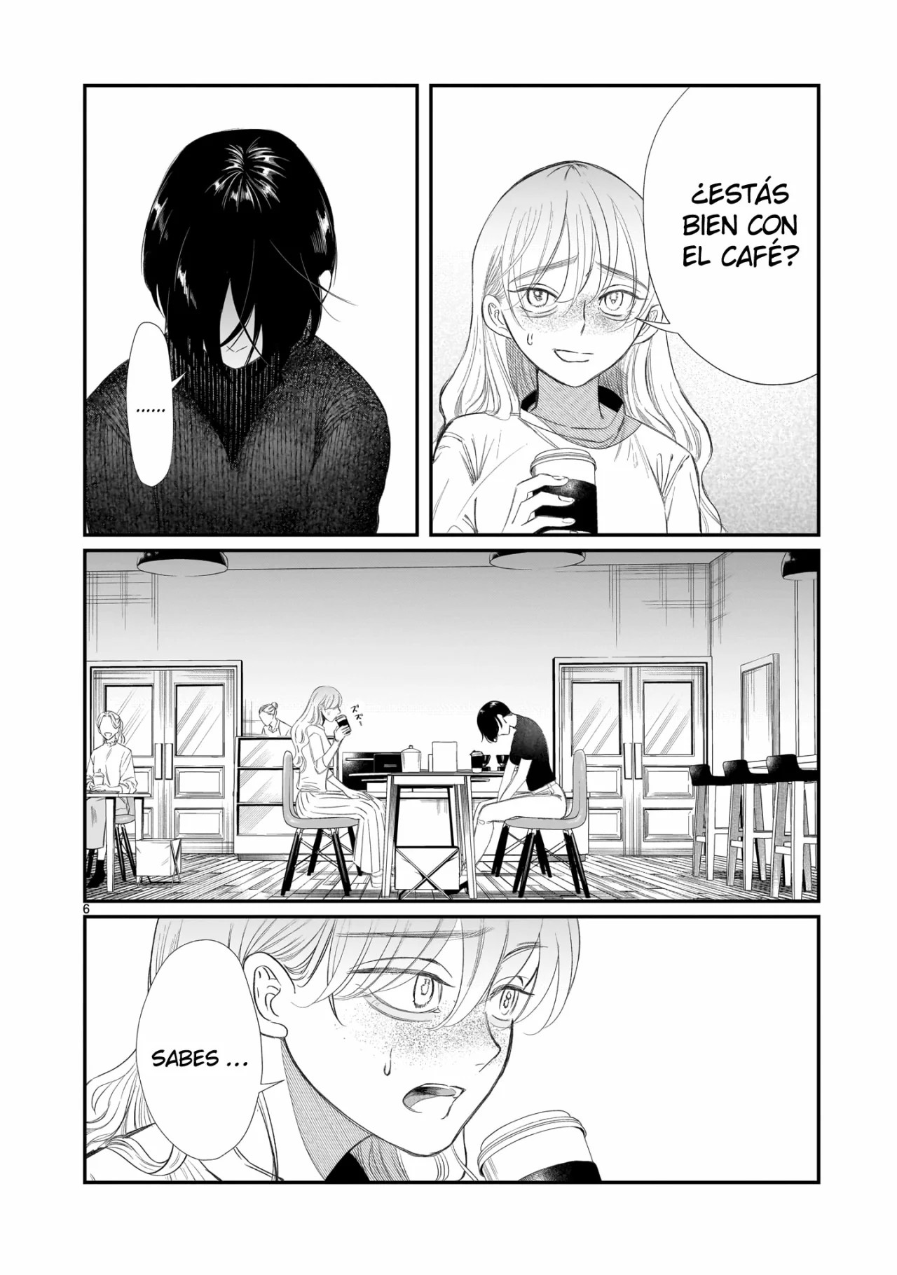 Chirizokonai no Hiraeth Vol. 1 Ch. 2 第9页