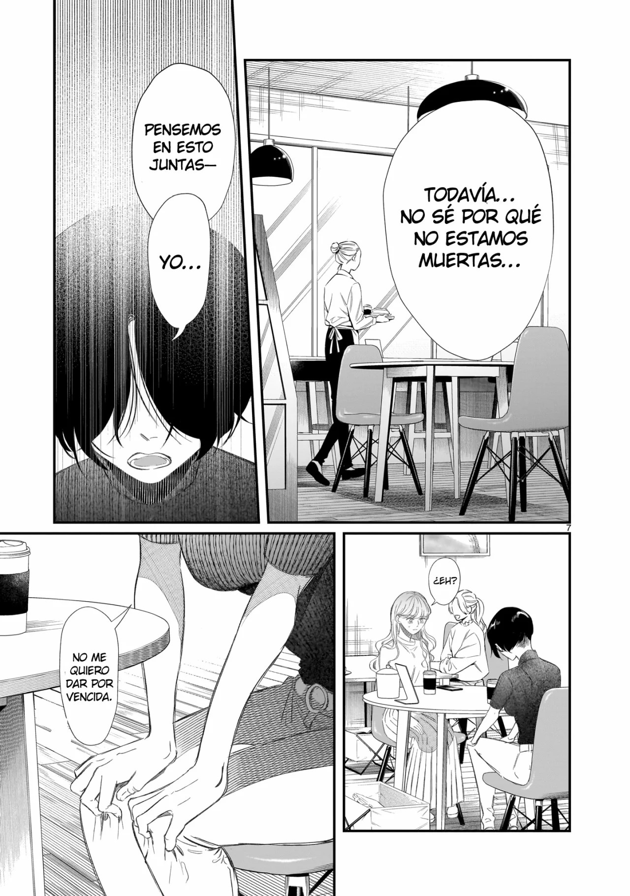 Chirizokonai no Hiraeth Vol. 1 Ch. 2 第10页
