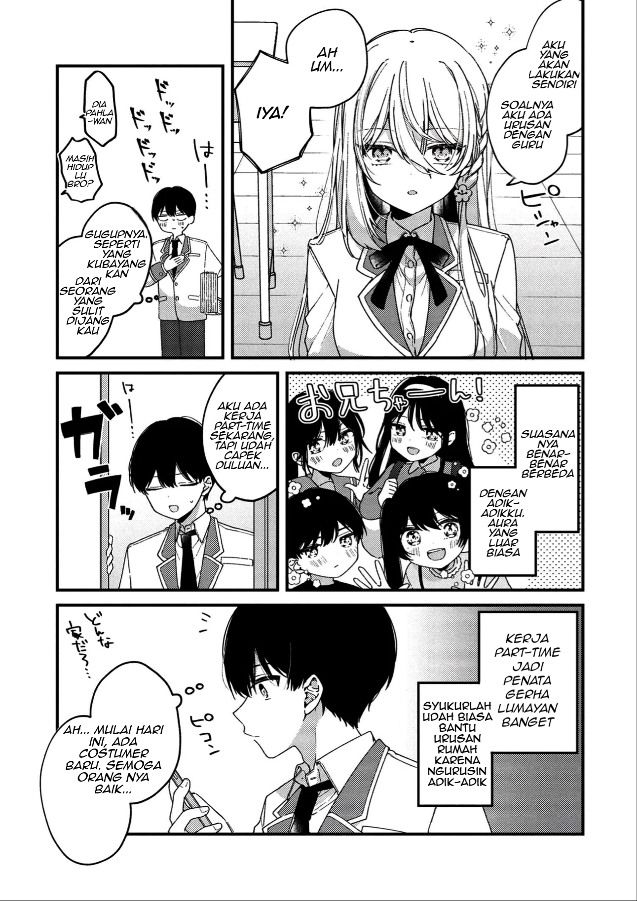 Momogusa-san ga Monogusa Sugiru!! Saya Akhirnya Mengunjungi Kamar Seorang Gadis Cantik yang Super Malas 第3页