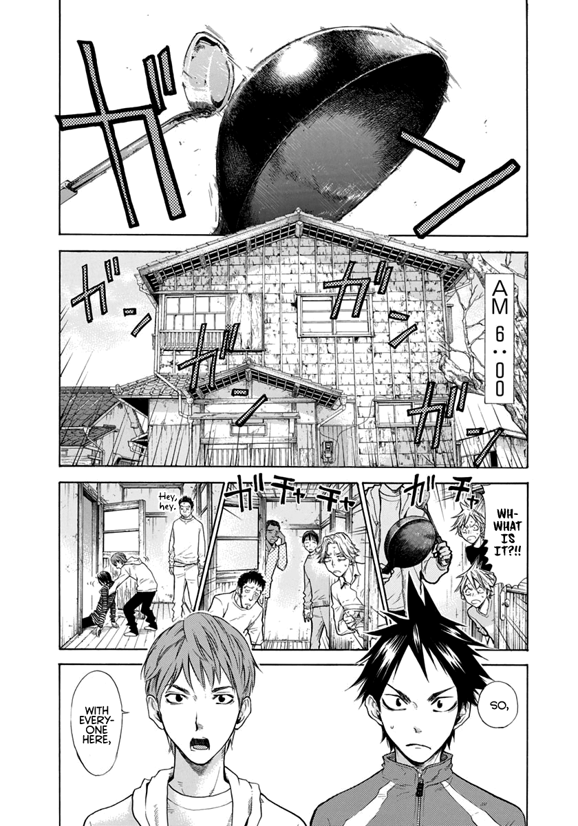 Kaze ga Tsuyoku Fuiteiru The First Training 第2页
