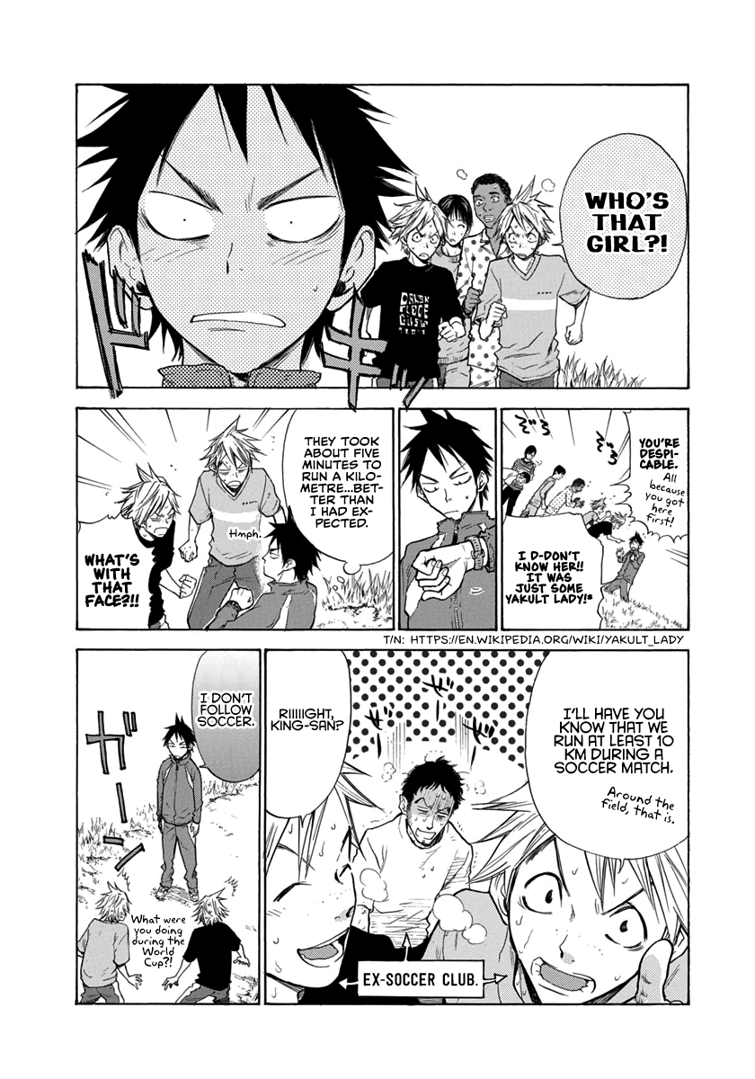 Kaze ga Tsuyoku Fuiteiru The First Training 第13页