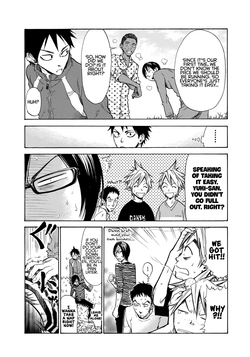 Kaze ga Tsuyoku Fuiteiru The First Training 第14页