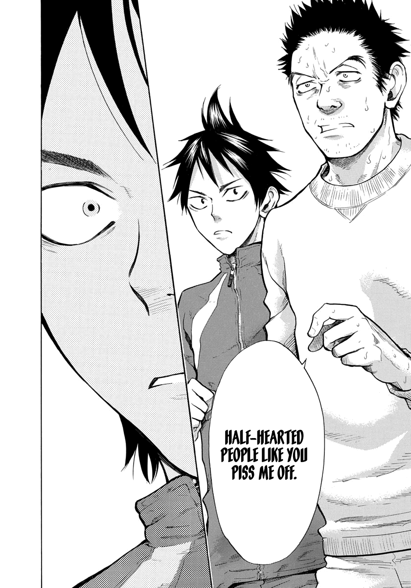 Kaze ga Tsuyoku Fuiteiru The First Training 第19页
