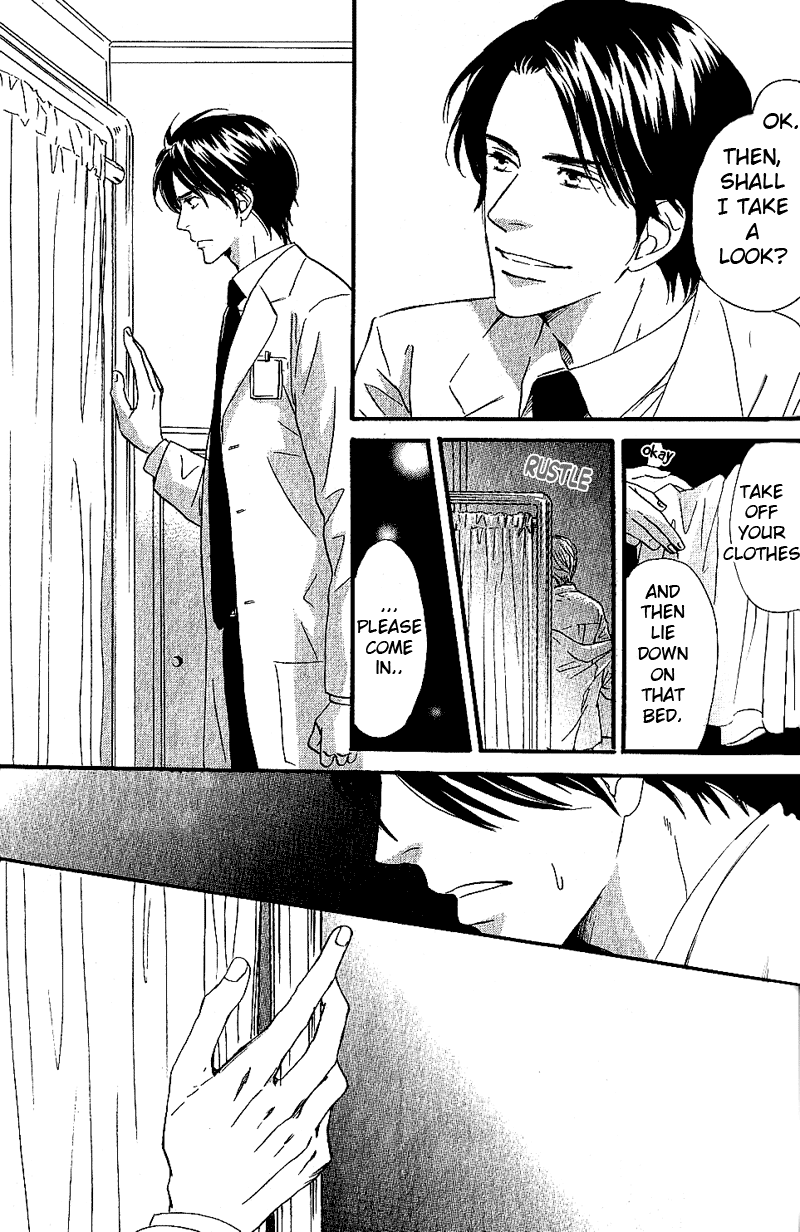 Boku wa Subete wo Shitteiru Vol. 1 Ch. 1 第37页