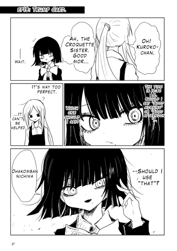Kuroko-chan. Ch. 4 第4页