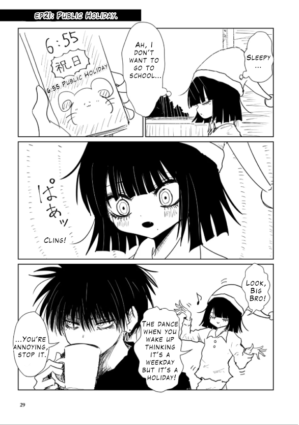 Kuroko-chan. Ch. 4 第6页