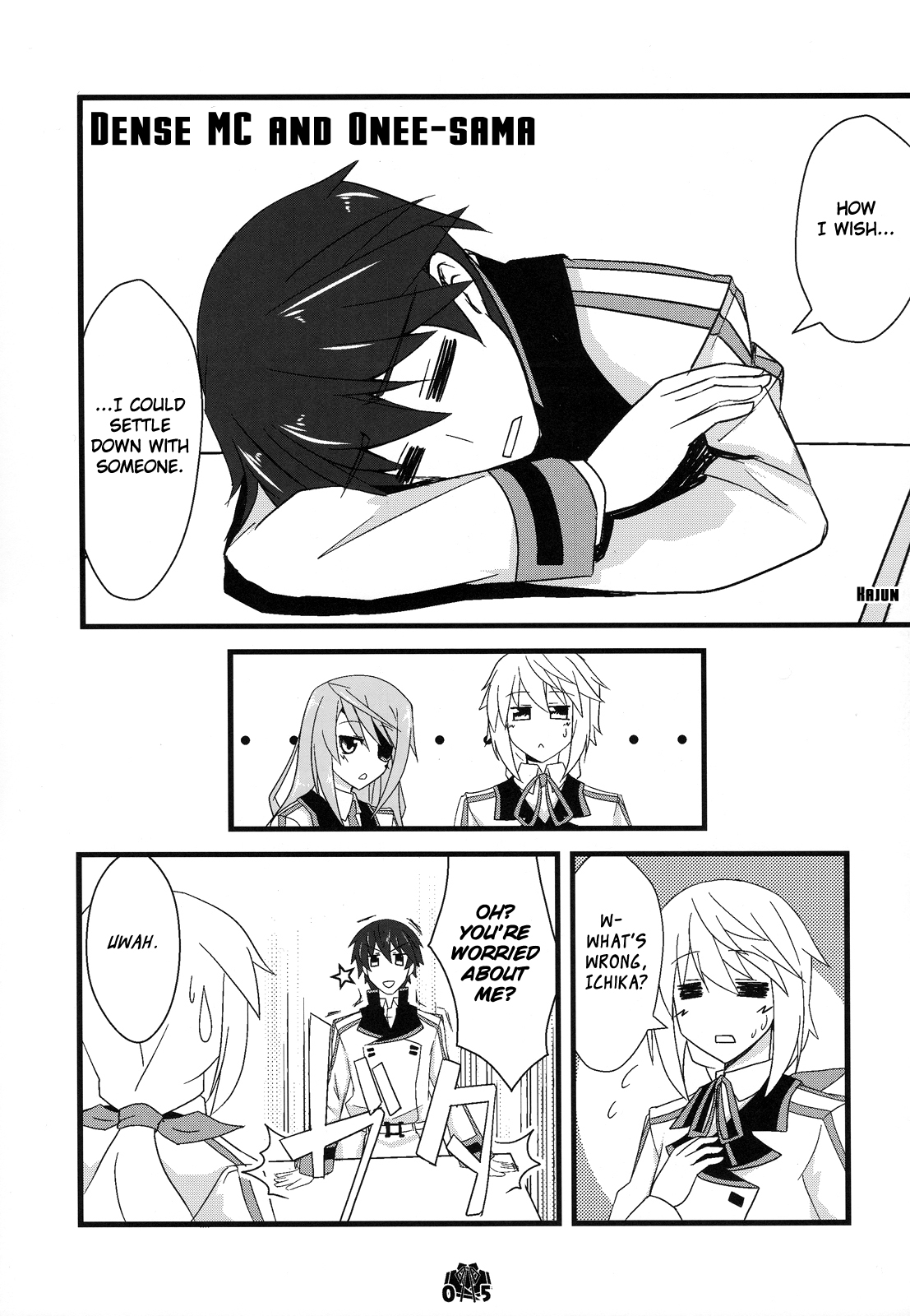 Infinite Stratos - IS/GOLD (Doujinshi) 第4页