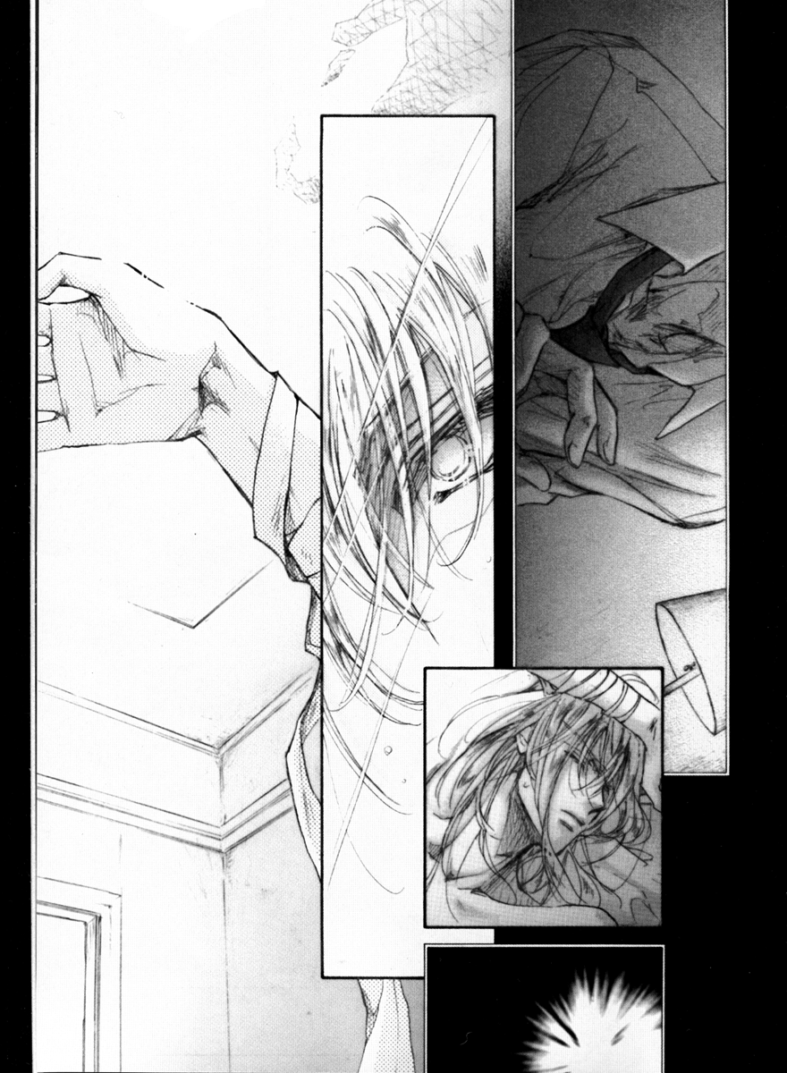 Libertine Life Ch. 3 第4页