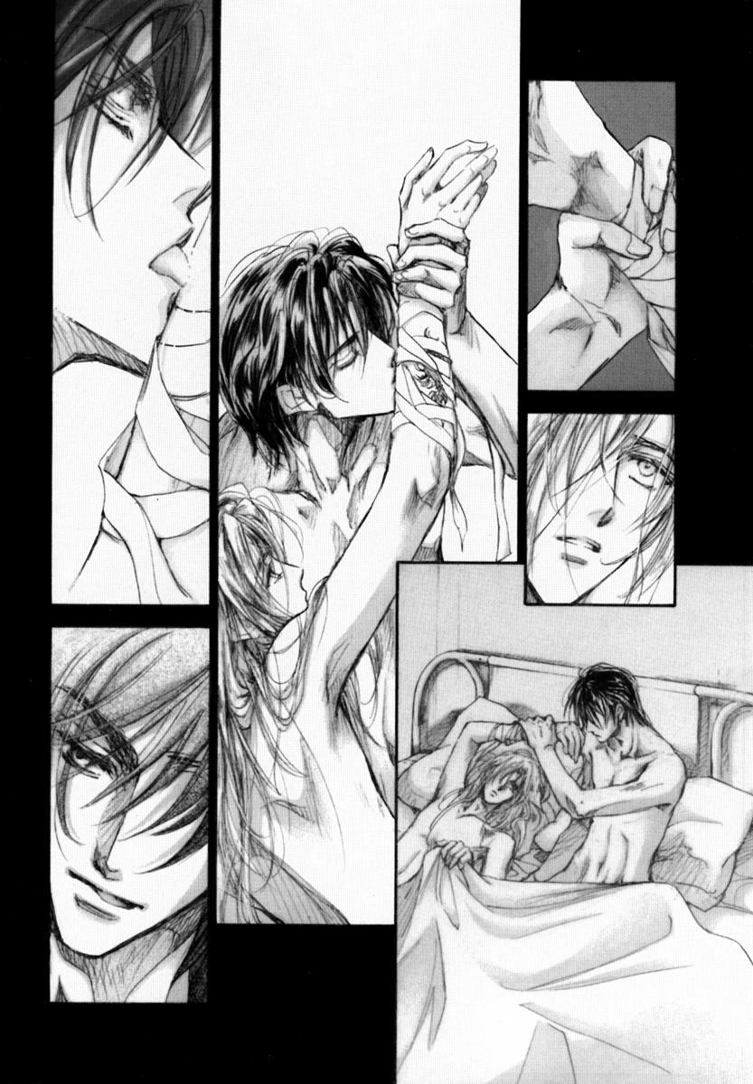 Libertine Life Ch. 3 第5页