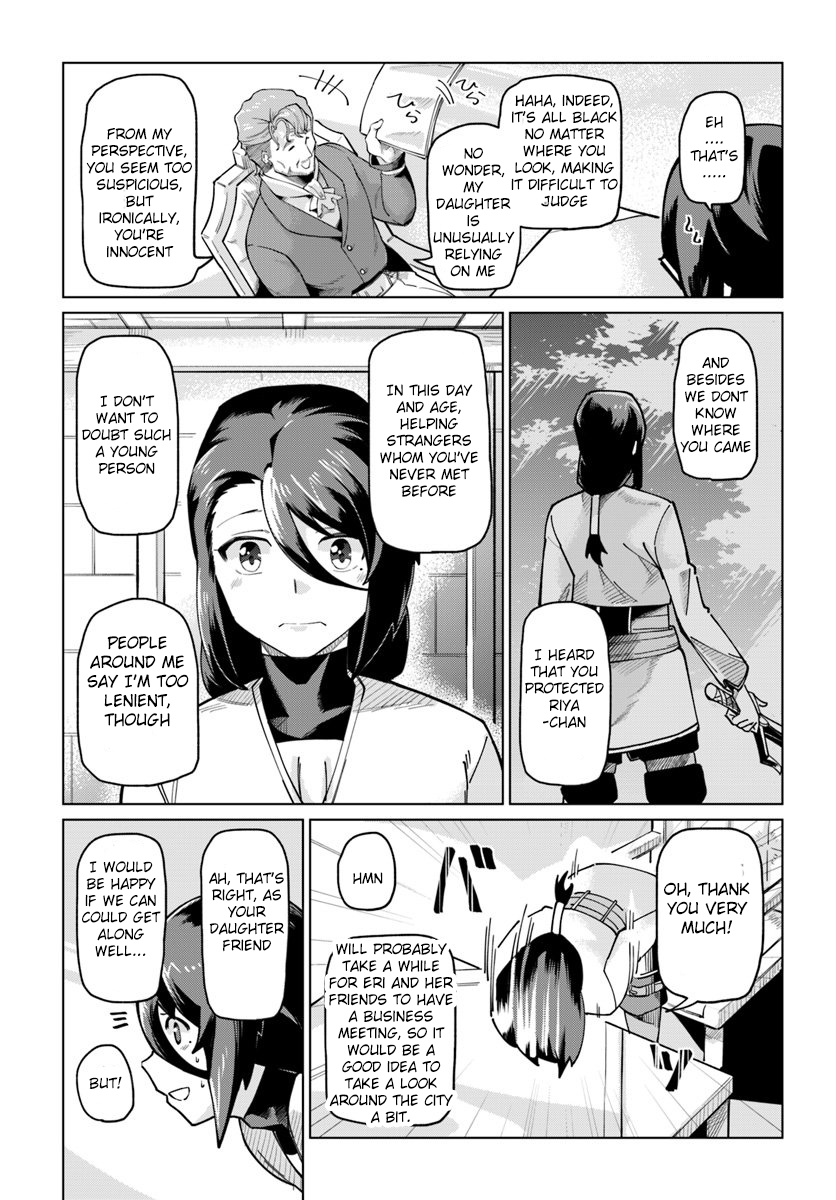 Boku to Kanojo no Meguru Isekai Trading City of Saami 第15页