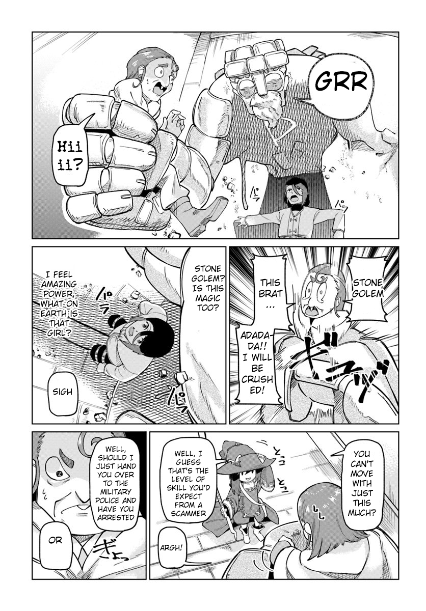 Boku to Kanojo no Meguru Isekai Trading City of Saami 第23页