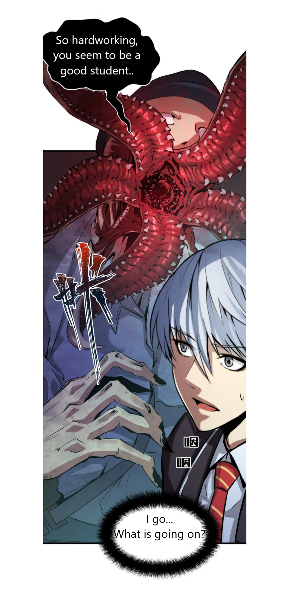 Becoming a Cthulhuian Overlord Ch. 2 第10页