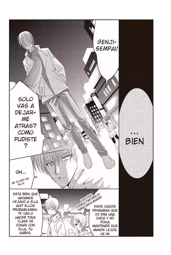 Genji The Death's Friend Vol. 1 Ch. 3 第11页
