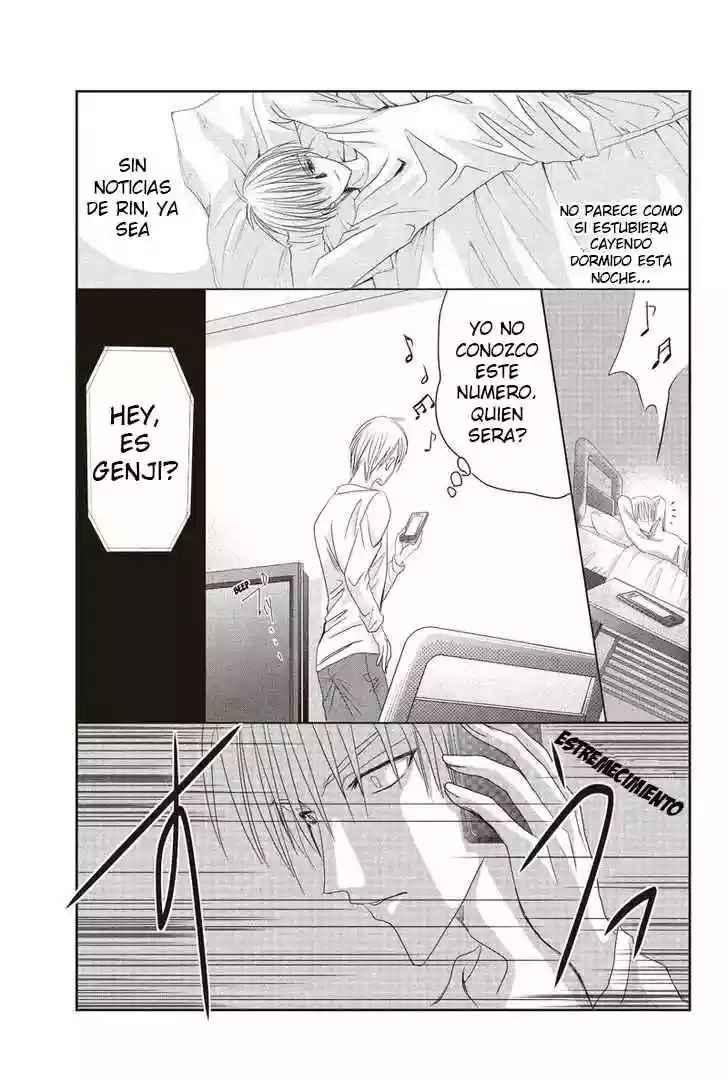 Genji The Death's Friend Vol. 1 Ch. 3 第14页