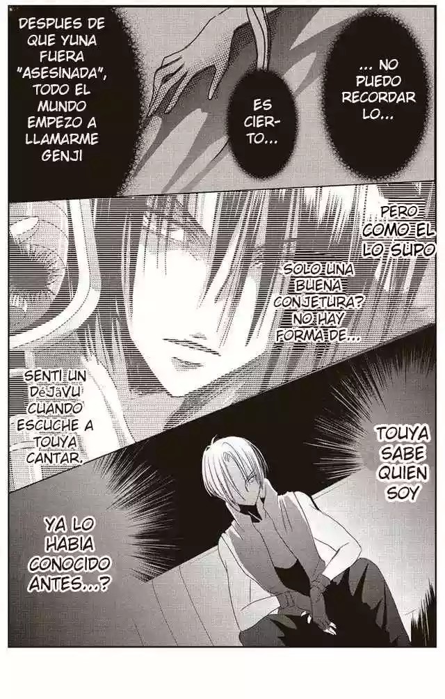 Genji The Death's Friend Vol. 1 Ch. 3 第8页