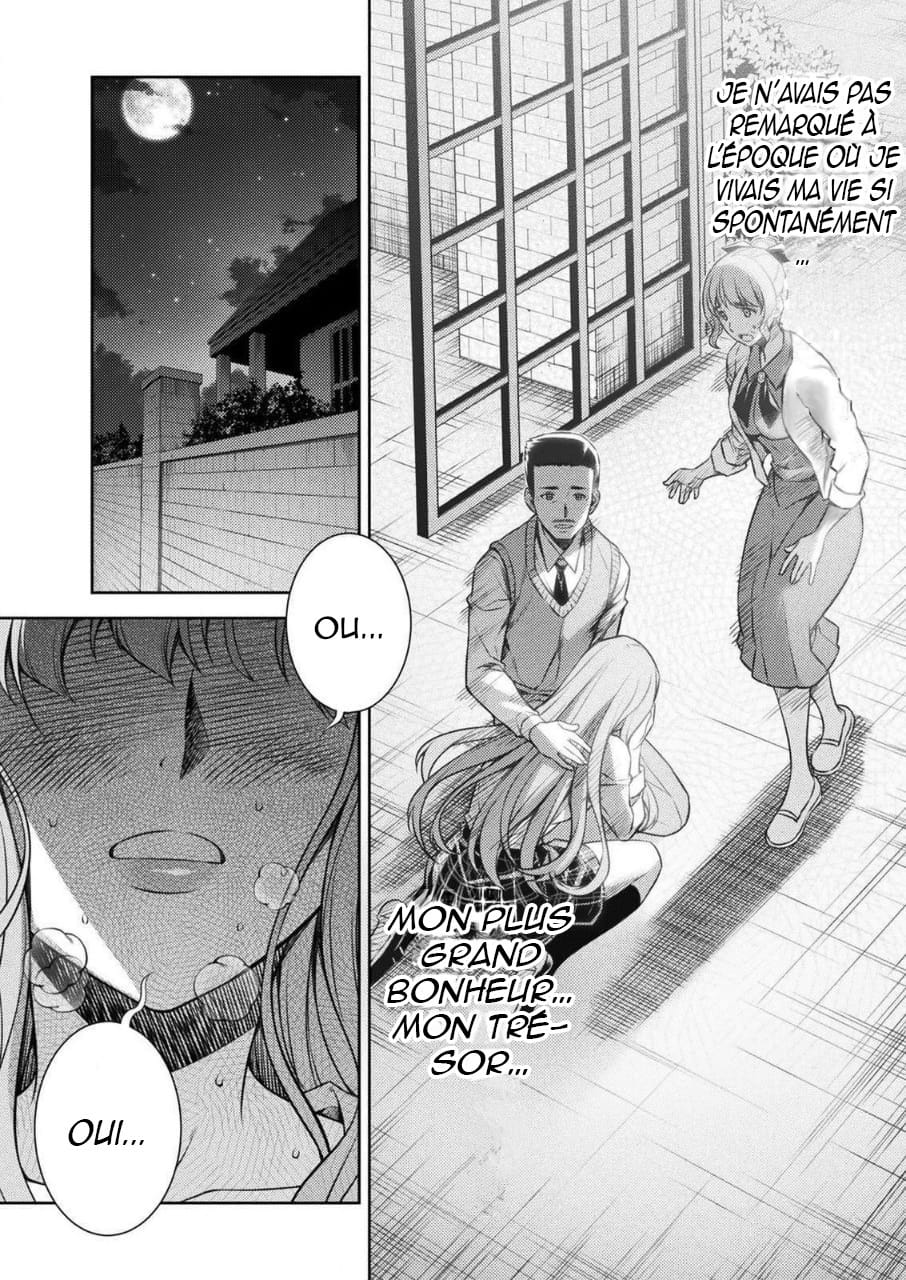 JK kara Yarinaosu Silver Plan Saut temporel 第34页