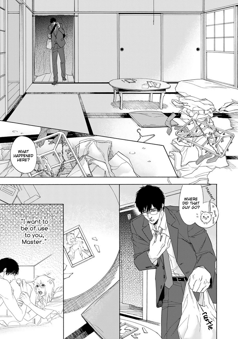Goshujin-sama to Kedama Vol. 1 Ch. 2 第3页