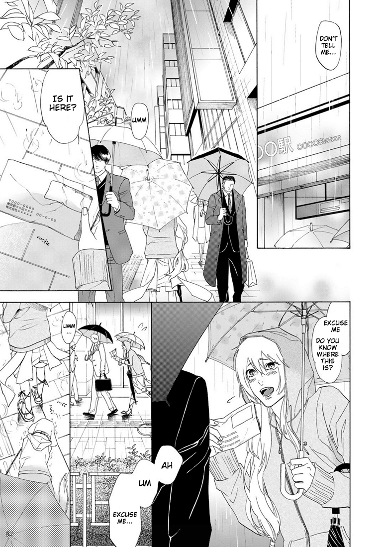 Goshujin-sama to Kedama Vol. 1 Ch. 2 第5页