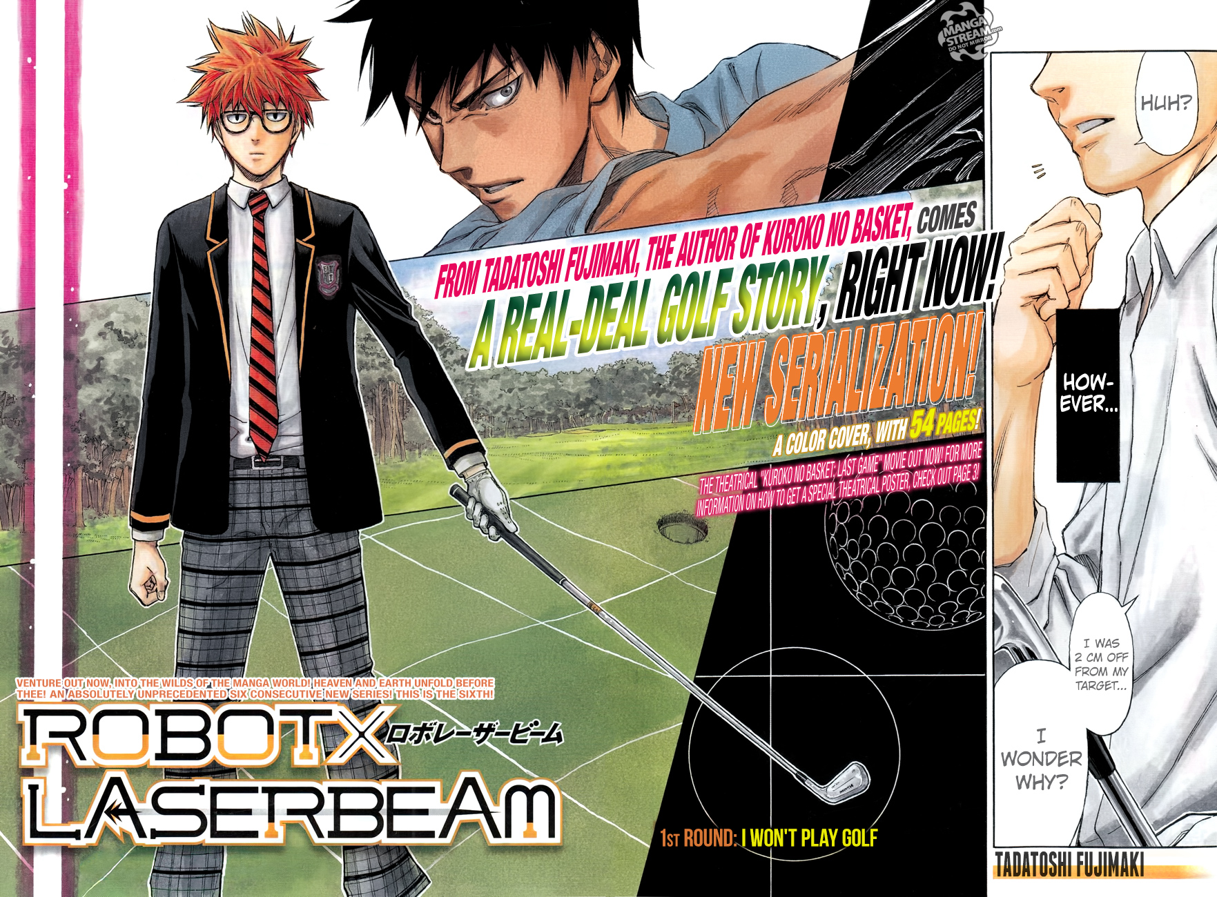 Robot × Laserbeam I Won't Play Golf 第4页