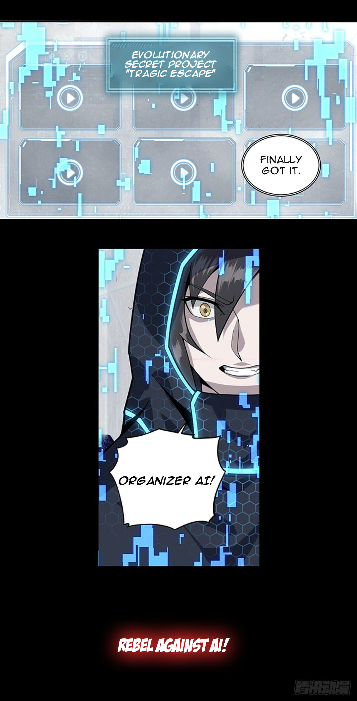 Evolutionary Game 第5页