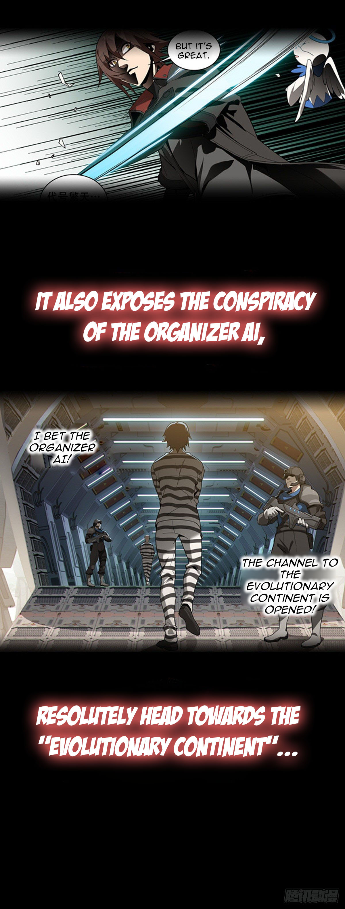 Evolutionary Game 第6页