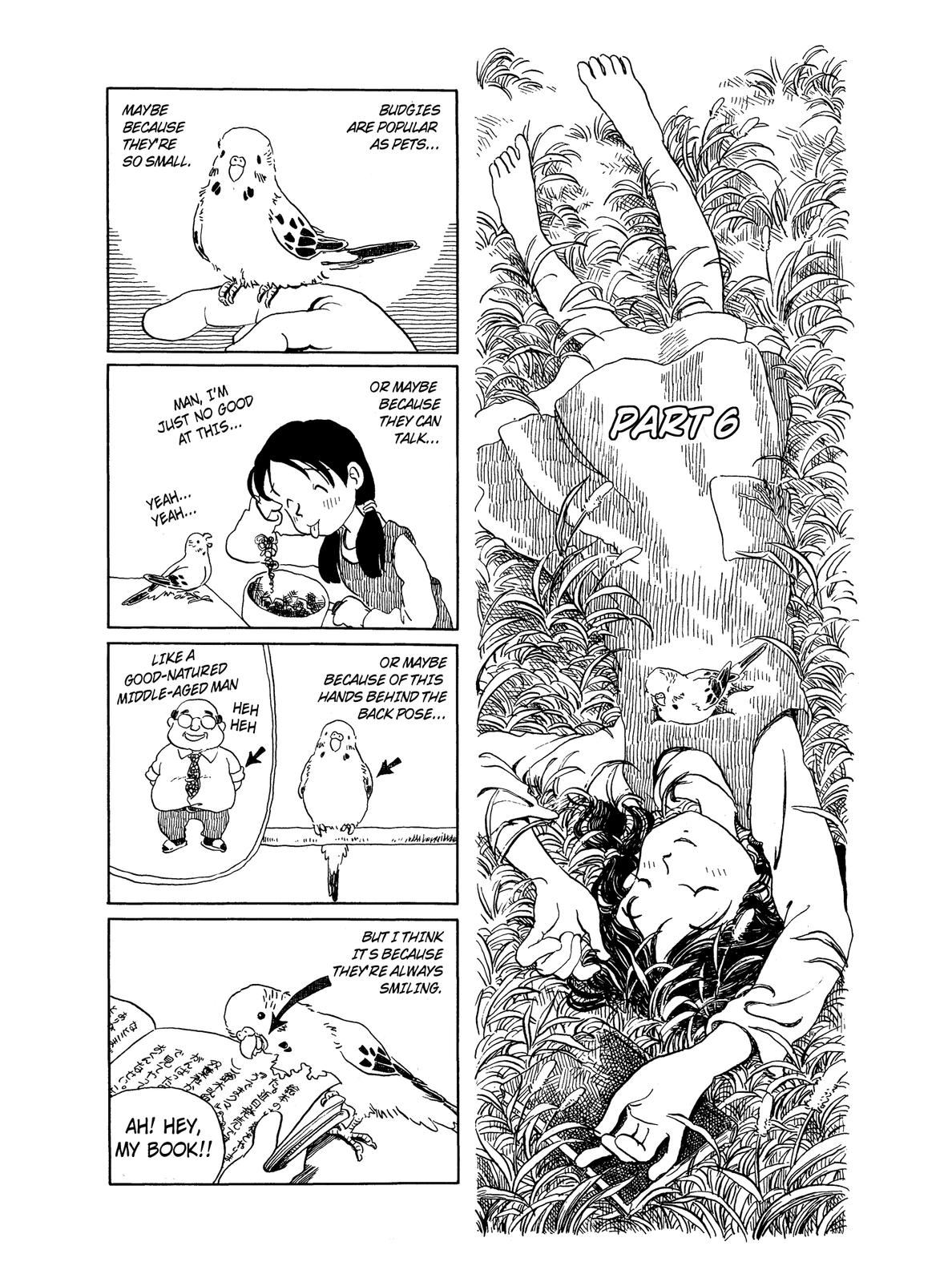 Pippira Note Part 6 第1页