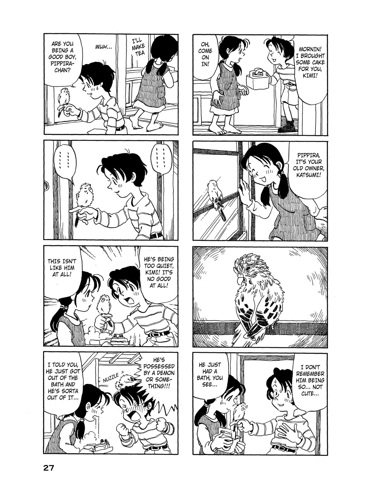Pippira Note Part 6 第2页
