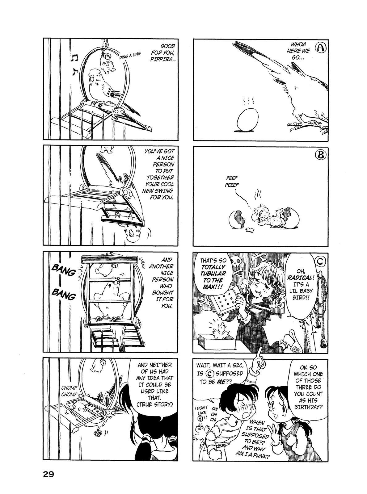 Pippira Note Part 6 第4页
