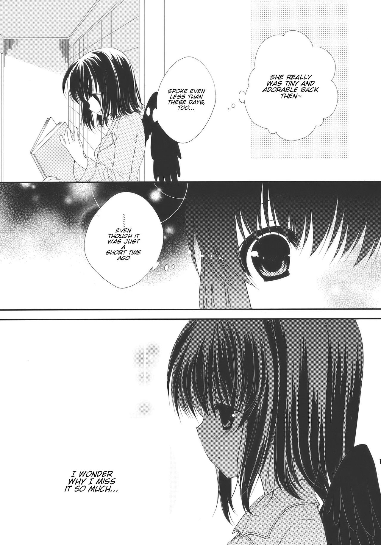 Touhou - MEMORIES (Doujinshi) Oneshot 第11页