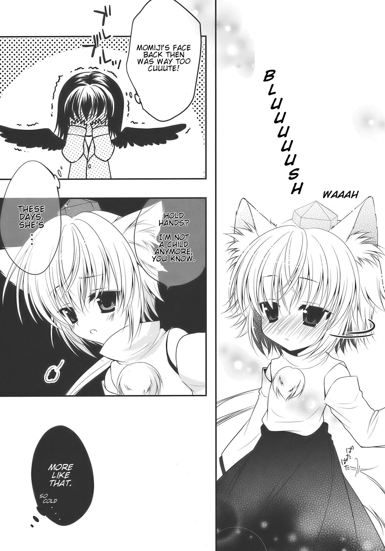 Touhou - MEMORIES (Doujinshi) Oneshot 第15页
