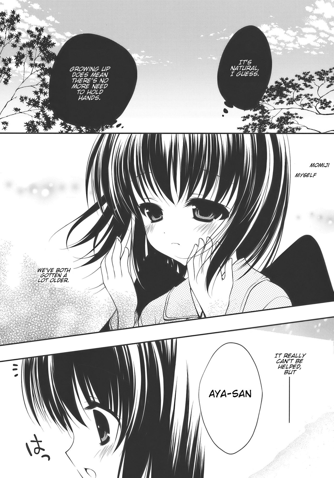 Touhou - MEMORIES (Doujinshi) Oneshot 第16页
